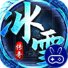 西楚霸业巴兔版