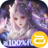 剑舞乾坤（0.05返100%代金券版）
