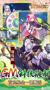 萝莉养成计划科技刷充爆衣版游戏截图-2