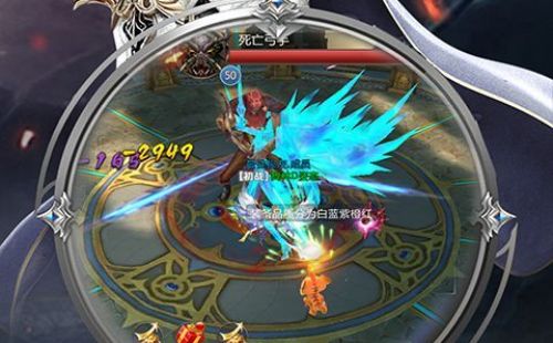 冰火创世纪