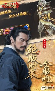 云墨剑舞游戏截图-2