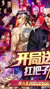 缪斯余音零氪全明星游戏截图-0