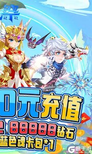魂祭巴兔版游戏截图-1