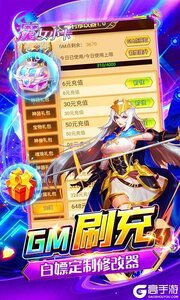 魔女小卡游戏截图-2