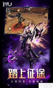 热血竞赛游戏截图-4