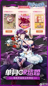 飓风空战队（0.1魔王与公主）游戏截图-3