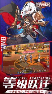 神陵武装（真·原价0.1折）游戏截图-3