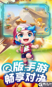 弹弹奇兵游戏截图-3