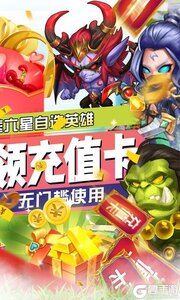 冒险大陆online可盘版游戏截图-1
