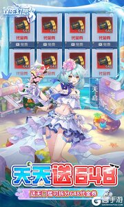 双生幻想撸充免费版游戏截图-2