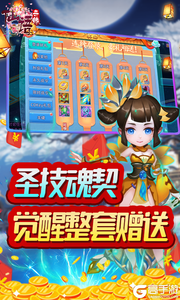 无尽寒冬咪噜版游戏截图-3