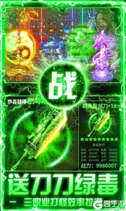 破镜重圆游戏截图-2