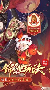 武林闲侠游戏截图-1