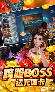 魔界仙侠传高倍版游戏截图-3