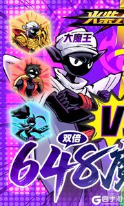 火柴人无限游戏截图-0