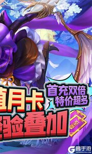 剑倚天下咪噜版游戏截图-1