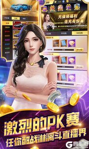 海魂少女游戏截图-4