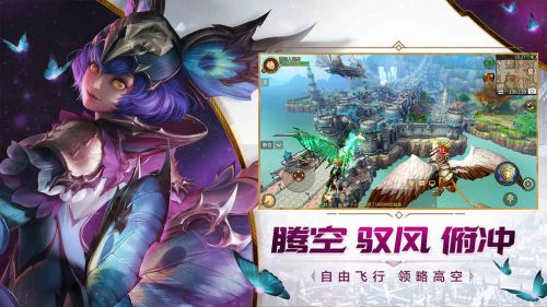 我叫MT4游戏截图-0