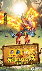 揭开卡牌的秘密游戏截图-1