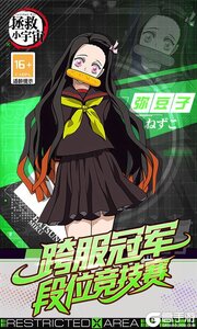 拯救小宇宙游戏截图-4