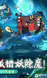 疾风之翼游戏截图-1