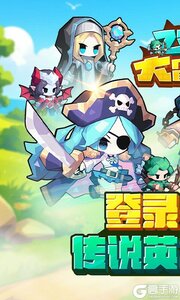 飞虫大冒险游戏截图-0