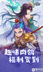 云霄之中内置0.1折游戏截图-0