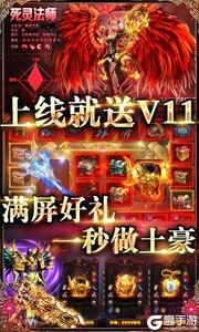 暗黑终结者咪噜版游戏截图-2