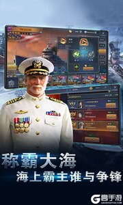 荣耀舰队0.1折每天送6480代金券游戏截图-0