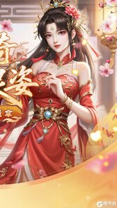 侠剑狂歌游戏截图-1