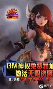 七色(0氪送神权)游戏截图-0