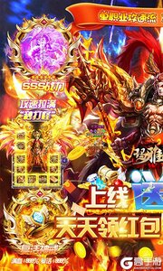 玛雅战纪（迷失无限刀）游戏截图-0