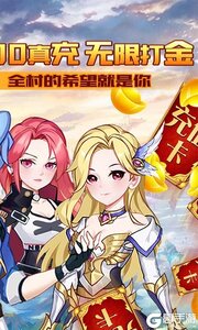 契约轮回巴兔版游戏截图-1
