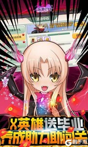 海魂少女（送GM定制神装）游戏截图-3