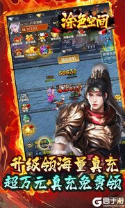 涂色空间游戏截图-2
