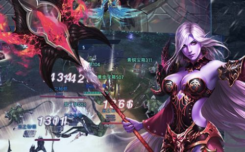 黎明之翼
