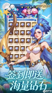 织梦冒险团游戏截图-1