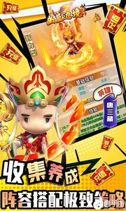 幽蓝边境GM商城无限刷游戏截图-4