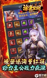 涂色空间游戏截图-3
