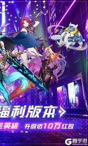 暗黑主宰咪噜版游戏截图-1