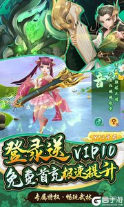 龙神之光(GM无限刷充)游戏截图-3