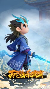 西游乐消消游戏截图-3