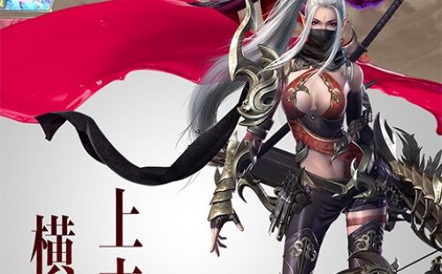 幻世唐门星耀版
