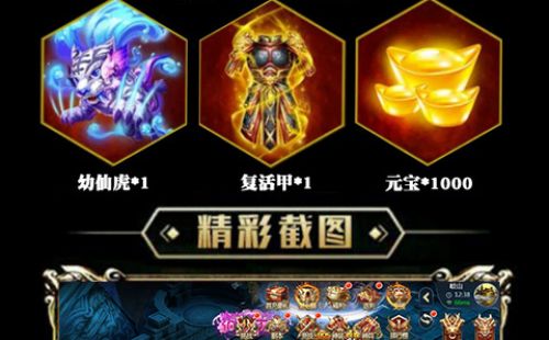 斗破乾鲲