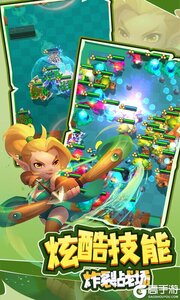 萌星物语游戏截图-3