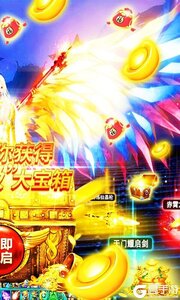 飘渺寻仙曲游戏截图-1