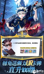 天逆3733版游戏截图-2