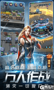 迷你装甲送V无限资源版游戏截图-4