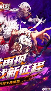 神陵武装游戏截图-1