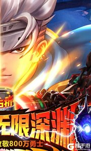 异界深渊：觉醒游戏截图-1